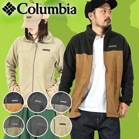 送料無料 コロンビア フリース ジャケット Columbia メンズ レディース STEENS MOUNTAIN FULL ZIP 2.0 定番 アウター フルジップ ジップアップ 防寒 保温 ウェア アウトドア ハイキング 登山 WE3220 2023秋冬新色 【あす楽対応】