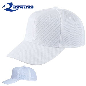 [h 싅X REWARD Y WjA Kp bVLbv I[bV y Z Lbv Xq CAP n zCg  x[X{[Lbv 싅Xq 싅 x[X{[ CP-112 10%o