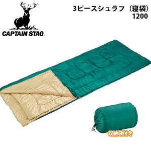  LveX^bO CAPTAIN STAG 3s[XVt Q 1200 ^ Vt Lv AEghA M3445 20