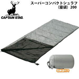  LveX^bO CAPTAIN STAG X[p[RpNg Vt Q 200 ^ Lv AEghA oR M3472 20