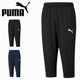 プーマ 7分丈 パンツ PUMA メンズ ACTIVE 3/4 ウーブンパンツ ウィンドブレーカーパンツ 短パン ショートパンツ スポーツウェア トレーニングウェア ジム 588876