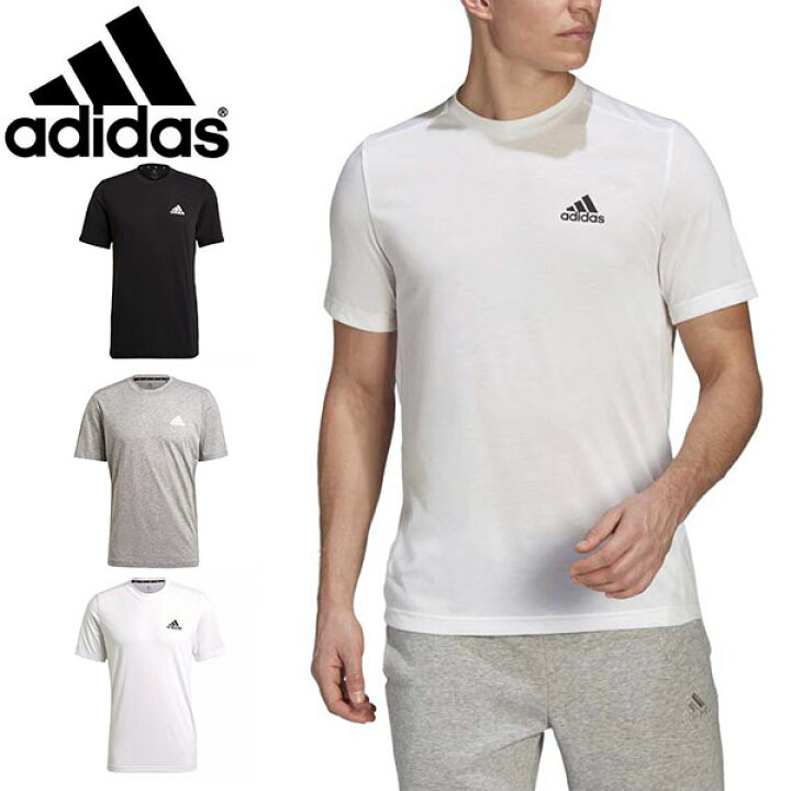 楽天市場 ゆうパケット対応可能 アディダス 半袖 Tシャツ Adidas メンズ M D2m Fr Tシャツ ワンポイントロゴ スポーツウェア ランニング ジョギング トレーニング ウェア ジム 21春新作 得割 Iwo37 エレファントsports 楽天市場 ゆうパケット対応可能 アディダス 半袖 Tシャツ Adidas メンズ M D2m Fr Tシャツ ワンポイントロゴ スポーツウェア ランニング ジョギング トレーニング ウェア ジム 21春新作 得割 Iwo37 エレファントsports