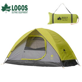 送料無料 ロゴス LOGOS ROSY ツーリングドーム テント 1人用 ドーム型 アウトドア キャンプ ソロキャンプ ツーリング フェス レジャー 日差しよけ ドームテント ツーリングテント 71806004