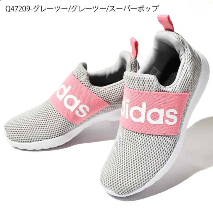 楽天市場】送料無料 アディダス スリッポン スニーカー レディース adidas LITE ADIRACER ADAPT 4.0 K ライトアディレーサー カジュアル シューズ 靴 ビッグロゴ Q47209 Q47207 : エレファントSPORTS 楽天市場】送料無料 アディダス スリッポン スニーカー レディース adidas LITE ADIRACER ADAPT 4.0 K ライトアディレーサー カジュアル シューズ 靴 ビッグロゴ Q47209 Q47207 : エレファントSPORTS