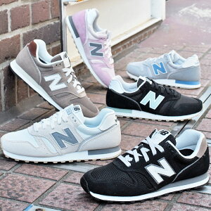 y悠z 2025H~VF XNB NO,1 j[oX fB[X Xj[J[ new balance WL373 ML373 [Jbg JWA V[Y C ʊw XN[ w ʋ ₷