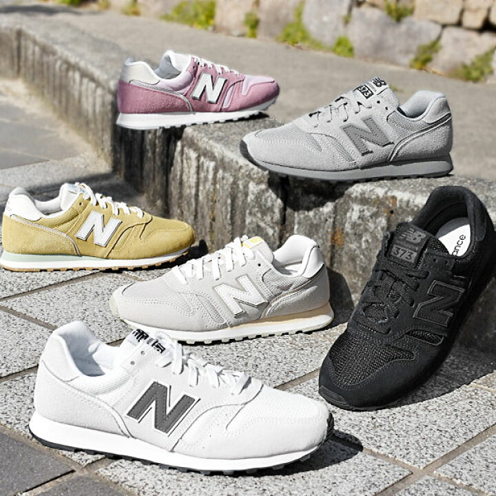 楽天市場】【動画あり】 27%off 送料無料 2025春夏新色 当店NB売れ筋  