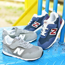 楽天市場】new balance 14㎝の通販