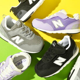 【動画あり】選べる3カラー 送料無料 ニューバランス キッズ スニーカー nw515 new balance 子供 ベビーシューズ 赤ちゃん ベルクロ シューズ 靴 かわいい 歩きやすい ファーストシューズ 2025春夏新作