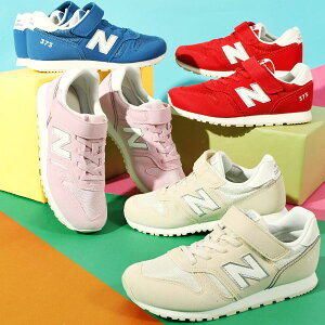 Iׂ4J[  j[oX Xj[J[ new balance YV373 LbY WjA fB[X xN }WbNe[v [JbgXj[J[ V[Y C q j̎q ̎q ^C JW