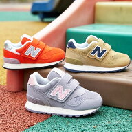 【動画あり】2026秋冬新作 送料無料 ニューバランス キッズ スニーカー new balance i313 子供 ベビーシ…