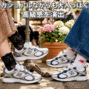 �y���悠��z�������� 2026�t�ĐV�� �j���[�o�����X ���f�B�[�X �X�j�[�J�[ new balance 408 Y2K �V���o�[ ���[�J�b�g �J�W���A�� �V���[�Y �C �ʊw �X�N�[�� �w�� �ʋ� �����₷�� U408