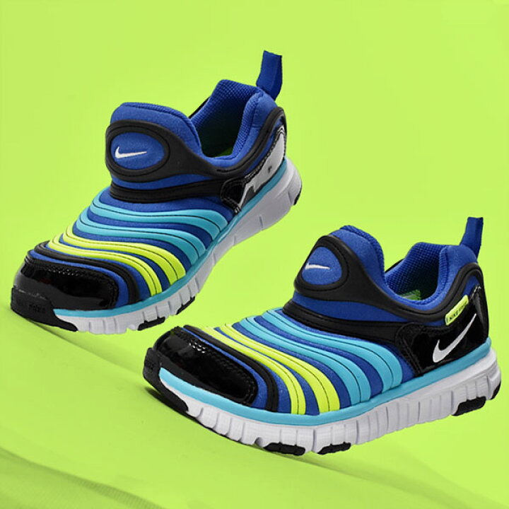 楽天市場 送料無料 スニーカー ナイキ Nike ダイナモ フリー Dynamo Free Ps キッズ ジュニア 子供 靴 シューズ スリッポン スリップオン 紐なし 子供靴 子供シューズ ブルー 青 あす楽対応 エレファントｓｐｏｒｔｓ