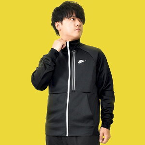 ジャージ ナイキ メンズ ジャケット スポーツウェアの人気商品 通販 価格比較 価格 Com