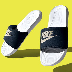 ナイキ シャワーサンダル メンズの人気商品 通販 価格比較 価格 Com ナイキ シャワーサンダル メンズの人気商品 通販 価格比較 価格 Com