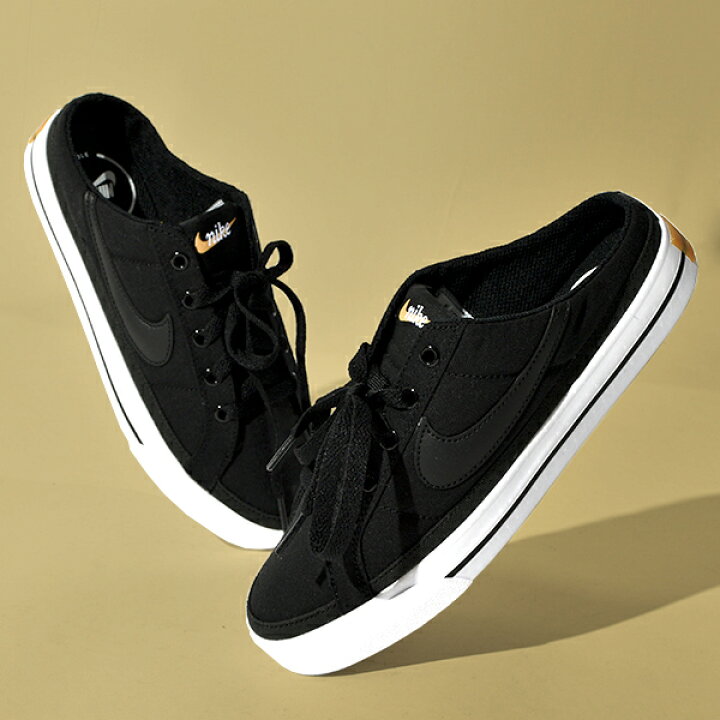 楽天市場 送料無料 ナイキ サンダル スニーカー メンズ レディース Nike コート レガシー ミュール キャンバス シューズ クロッグ 靴 ナイキスニーカー ブラック 黒 Db3970 エレファントｓｐｏｒｔｓ
