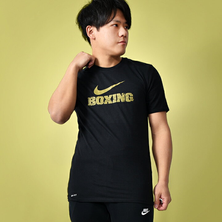 楽天市場 ゆうパケット対応可能 数量限定 ナイキ ボクシング トレーニングtシャツ メンズ Nike 半袖tシャツ ブラック 黒 Boxing 練習着 エレファントｓｐｏｒｔｓ