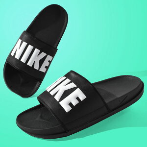  iCL T_ Y NIKE ItR[g XCh fB[X X|[cT_ V[T_ X|T S rbOS OFFCOURT SLIDE ubN zCg  BQ4639