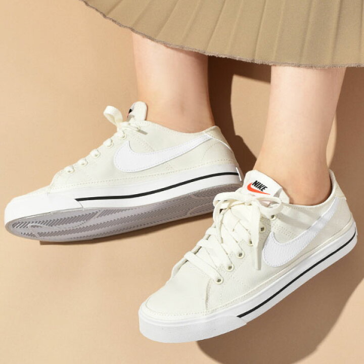 楽天市場 送料無料 ナイキ スニーカー レディース Nike コート レガシー キャンバス シューズ 靴 ナイキスニーカー カジュアルシューズ セイル Cz0294 101 エレファントsports 楽天市場 送料無料 ナイキ スニーカー レディース Nike コート レガシー キャンバス シューズ 靴 ナイキスニーカー カジュアルシューズ セイル Cz0294 101 エレファントsports