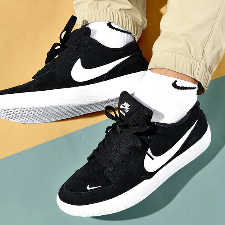 楽天市場 送料無料 ナイキ スニーカー メンズ Nike Sb ナイキエスビー フォース 58 シューズ 靴 Force ブラック 黒 Cz2959 21秋新作 エレファントｓｐｏｒｔｓ