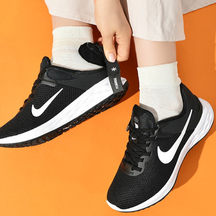楽天市場 送料無料 ナイキ ランニングシューズ レディース Nike レボリューション6 フライイーズ ランニング ジョギング マラソン 運動靴 ジッパー付き スニーカー シューズ 初心者 トレーニング Revolution Dc97 22春新作 エレファントｓｐｏｒｔｓ