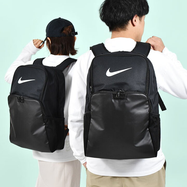 楽天市場 送料無料 ナイキ リュックサック Nike ブラジリア Xl バックパック 9 5 30l リュック バッグ かばん デイパック メンズ レディース 学校 通学 ブラック 黒 Dm3975 22春新作 エレファントｓｐｏｒｔｓ