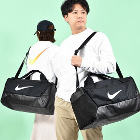 送料無料 ナイキ ダッフルバッグ NIKE ブラジリア S ダッフル 9.5 41L ボストンバッグ スポーツバッグ ショルダーバッグ バッグ 遠征 合宿 部活 クラブ ジム 旅行 ブラック 黒 dm3976