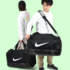 送料無料 ナイキ ダッフルバッグ NIKE ブラジリア L ダッフル 9.5 95L 大容量 ボストンバッグ スポーツバッグ ショルダーバッグ バッグ 遠征 合宿 部活 クラブ ジム 旅行 ブラック 黒 do9193