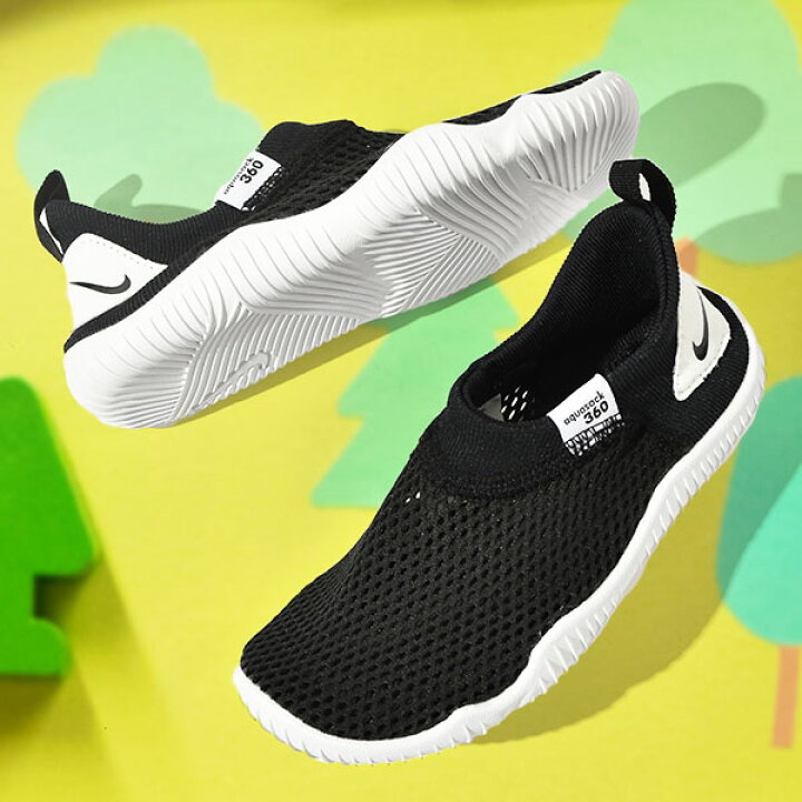 楽天市場 送料無料 ナイキ 水陸両用 ベビー シューズ Nike アクアソック 360 Td キッズ 子供 靴 スニーカー スリッポン スリップオン 子供靴 ベビー靴 ベビーシューズ 22夏新作 エレファントｓｐｏｒｔｓ