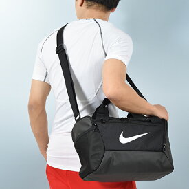 送料無料 ナイキ ダッフルバッグ NIKE ブラジリア XS ダッフル 9.5 25L ボストンバッグ スポーツバッグ クラブ ジム 旅行 部活 ブラック dm3977