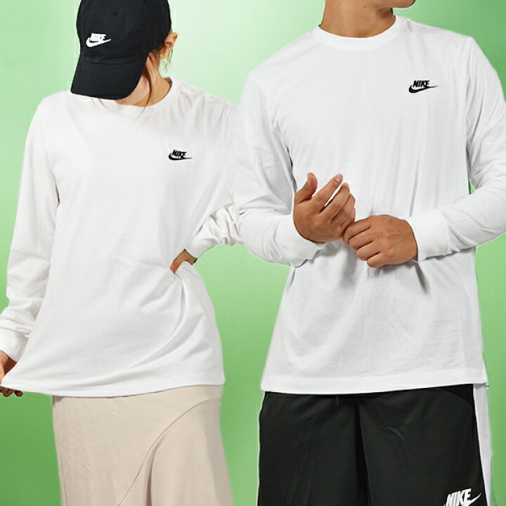 楽天市場】送料無料 ナイキ 長袖 Tシャツ メンズ レディース NIKE  