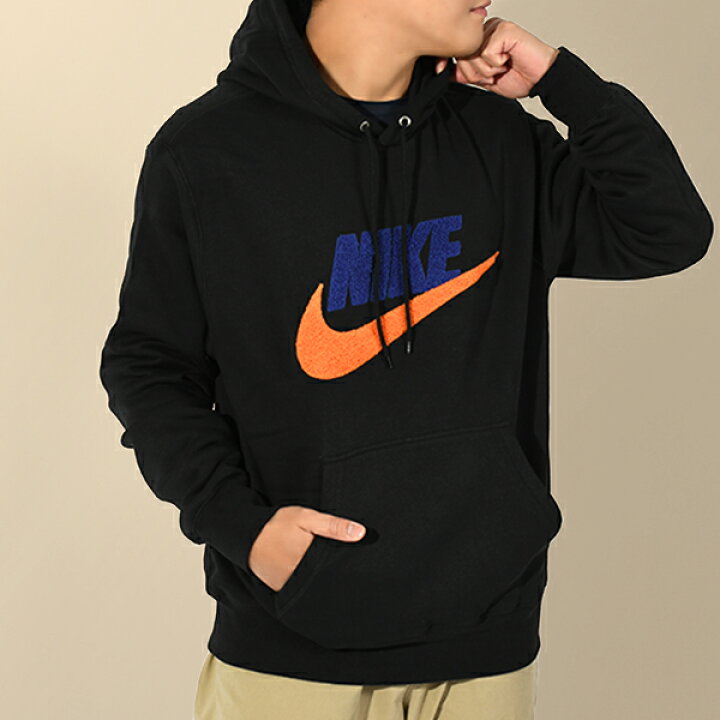 楽天市場】30%OFF 送料無料 ナイキ パーカー メンズ レディース NIKE 