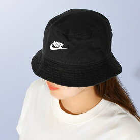 ナイキ バケットハット メンズ レディース NIKE アペックス SQ FUT WSH バケット ハット キャップ 帽子 HAT アウトドア レジャー スポーツ 熱中症対策 ブラック fb5381 2024夏新作