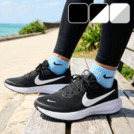 【動画あり】送料無料 ナイキ スニーカー ランニングシューズ メンズ レディース NIKE レボリューション 8 REVOLUTION 8 ランニング 靴 シューズ 部活 通学 hj9198