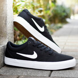 【動画あり】31%off 送料無料 クッション性抜群 ナイキ スニーカー メンズ レディース NIKE チャージ CNVS キャンバス CHRGE CANVAS シューズ 靴 ローカット ナイキスニーカー カジュアルスニーカー ブラック ホワイト ib2748