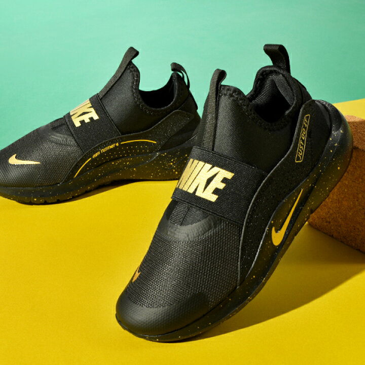 楽天市場】送料無料 ナイキ キッズ スニーカー NIKE フレックス