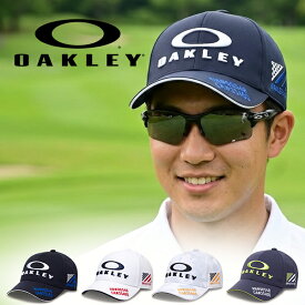 送料無料 2026春夏新作 ゴルフ キャップ メンズ オークリー OAKLEY FIXED CAP 26.0 帽子 GOLF ゴルフウェア コンペ 景品 プレゼント FOS902390