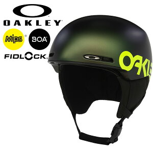 送料無料 ヘルメット スノーボード スキー オークリー OAKLEY MOD1 MIPS モッド メンズ レディース ジュニア ミップス ボア ダイヤル式 プロテクター スノボ 99505A MP 2025-2026冬新色 10%off