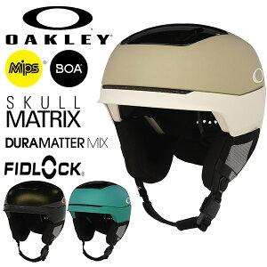 送料無料 ヘルメット スノーボード スキー オークリー OAKLEY MOD5 MIPS モッド メンズ レディース ミップス ボア ダイヤル式 プロテクター スノボ FOS900641 2025-2026冬新作 25/26 25-26 10%off