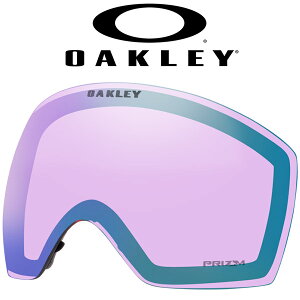  tCgfbL L Y XyAY Xm[S[O OAKLEY I[N[ PRIZM ICED IRIDIUM ~`ܓV FLIGHT DECK L vYY Xm[{[h XL[ AOO7050LS 10%off