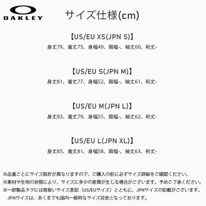 楽天市場】40%off 送料無料 スノーボードウェア レディース ジャケット 