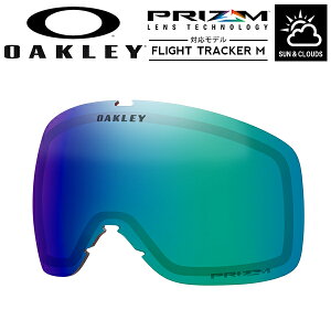  Xm[S[O XyAY I[N[ OAKLEY PRIZM ARGON IRIDIUM `܂ FLIGHT TRACKER M tCggbJ[  vY Y Xm[{[h XL[ 22%off