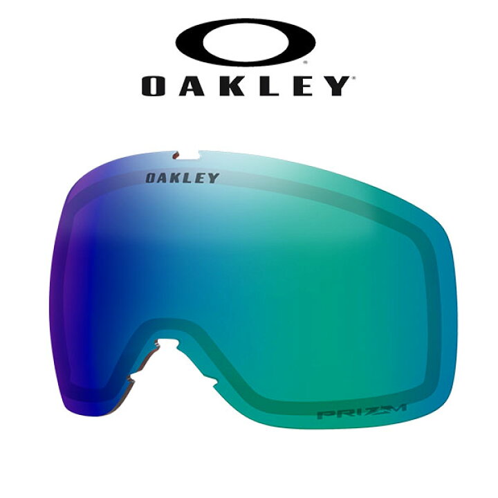 楽天市場】送料無料 スノーゴーグル スペアレンズ オークリー OAKLEY 