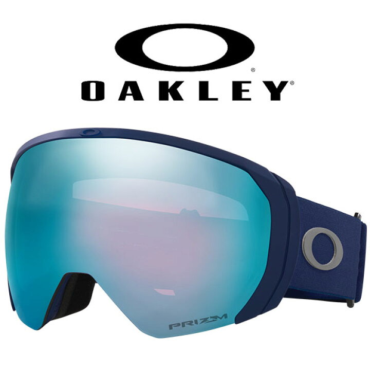 楽天市場】送料無料 スノーボード スキー ゴーグル オークリー OAKLEY  