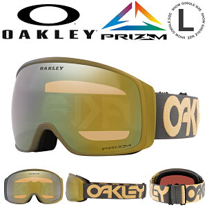 37%off  Xm[{[h XL[ S[O I[N[ OAKLEY FLIGHT TRACKER L tCggbJ[ Y PRIZM vY  ~[ Y Xm[S[O KlΉ OO7104-73 71047300