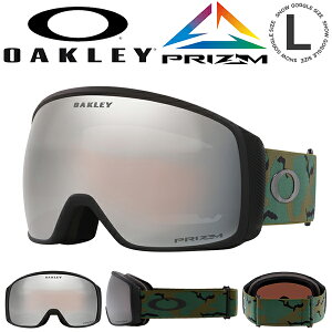 35%off  Xm[{[h XL[ S[O I[N[ OAKLEY FLIGHT TRACKER L tCggbJ[ Y PRIZM vY  ~[ Y Xm[S[O KlΉ OO7104-76 71047600