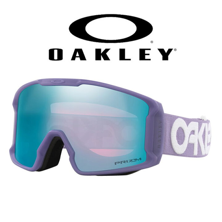 楽天市場】送料無料 スノーボード スキー ゴーグル オークリー OAKLEY 