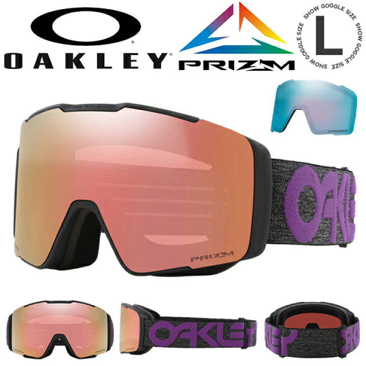楽天市場】送料無料 スノーボード スキー ゴーグル オークリー OAKLEY  