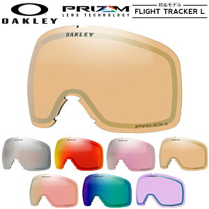  Xm[S[O XyAY I[N[ OAKLEY FLIGHT TRACKER L tCggbJ[  vY Y Xm[{[h XL[ AOO7104LS 27%off