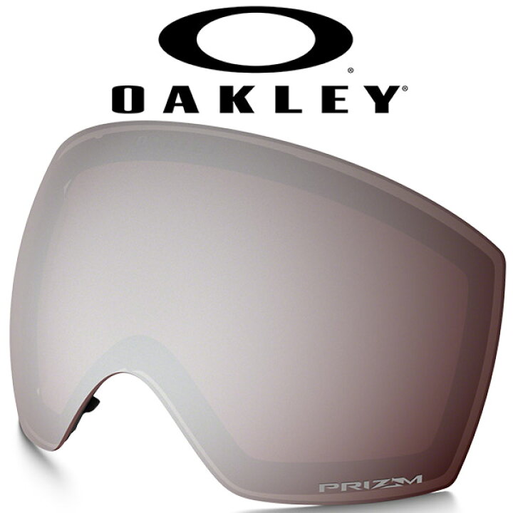 楽天市場】送料無料 スノーゴーグル スペアレンズ オークリー OAKLEY 