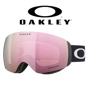 Xm[{[h XL[ S[O I[N[ OAKLEY FLIGHT DECK M tCgfbL Y fB[X PRIZM vY  ~[ Y Xm[S[O KlΉ OO7064-C8 15%off
